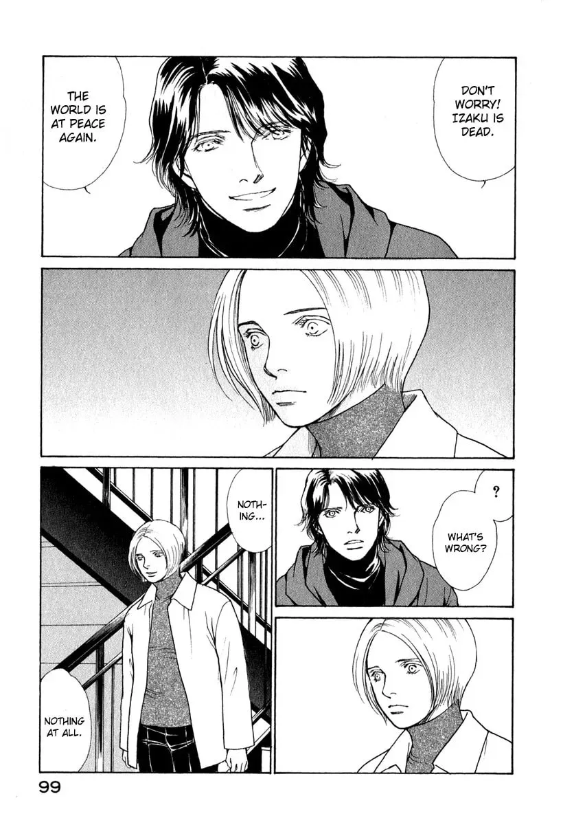 Read E