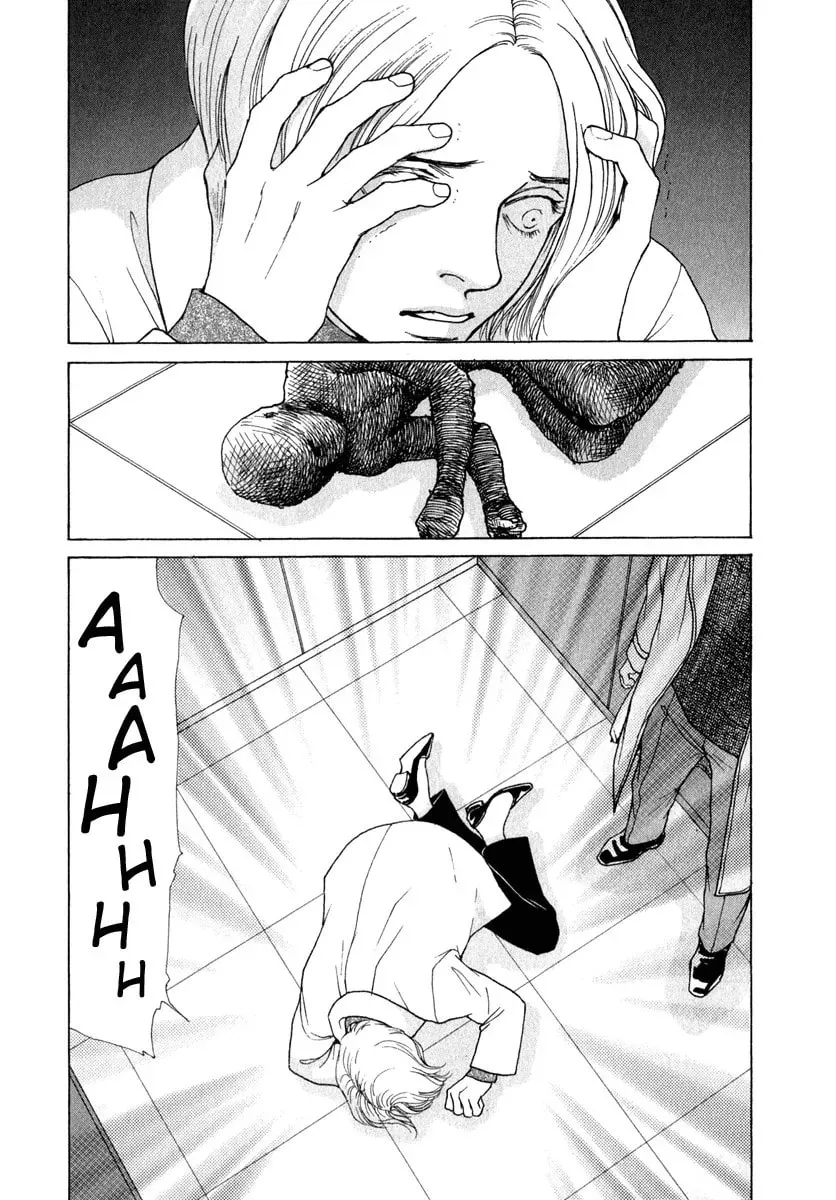 Read E