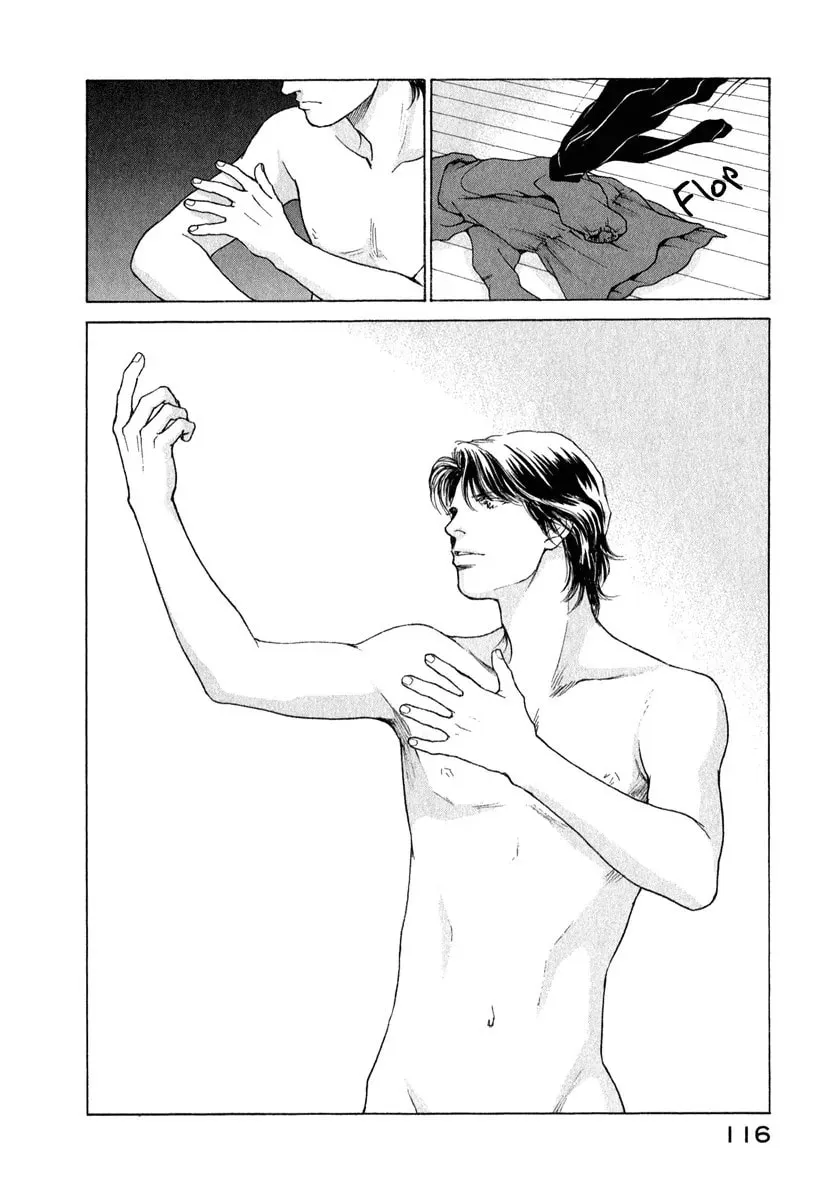 Read E
