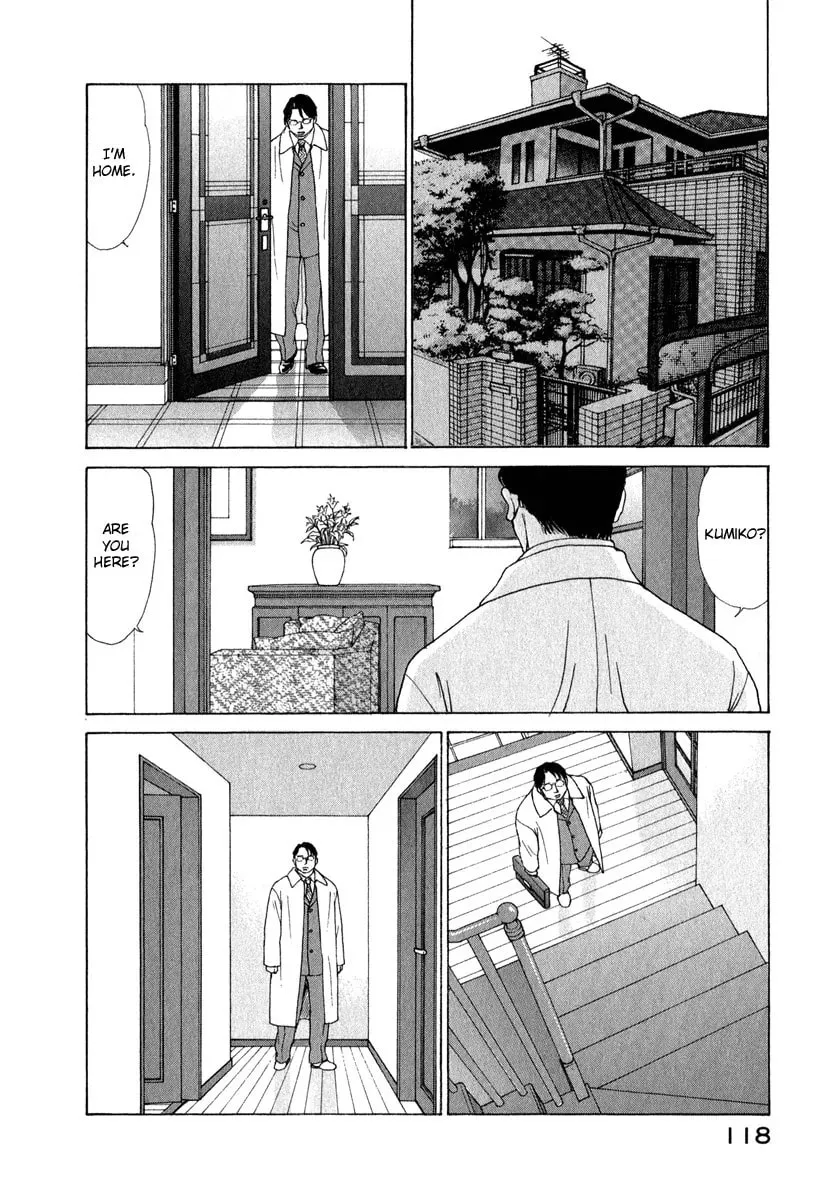 Read E