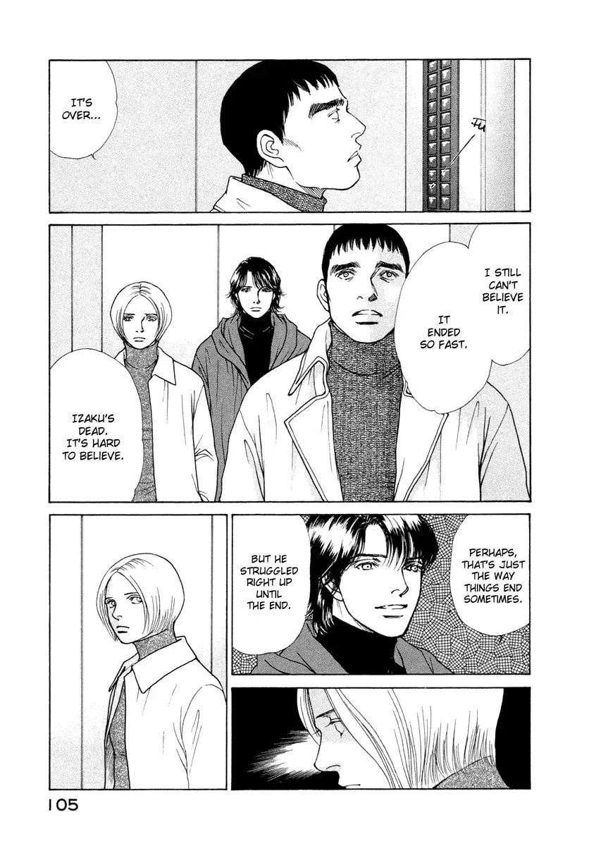 Read E