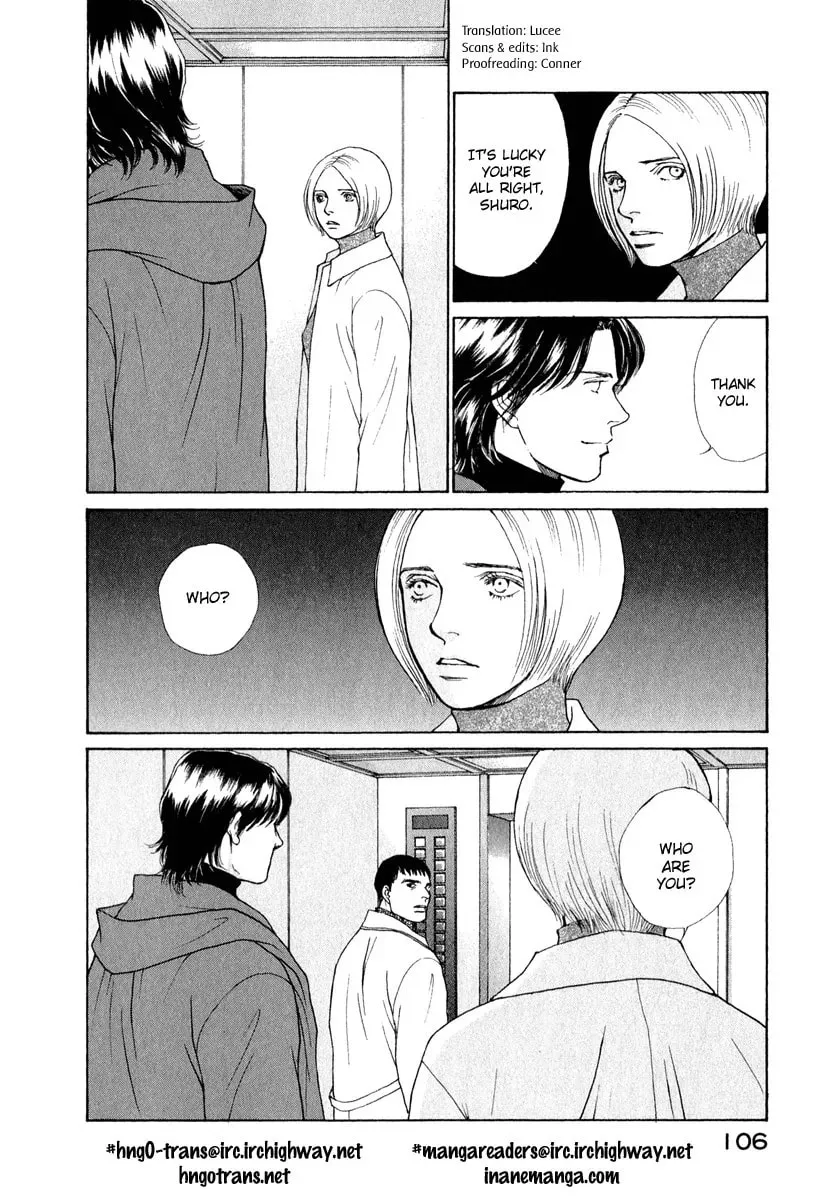 Read E