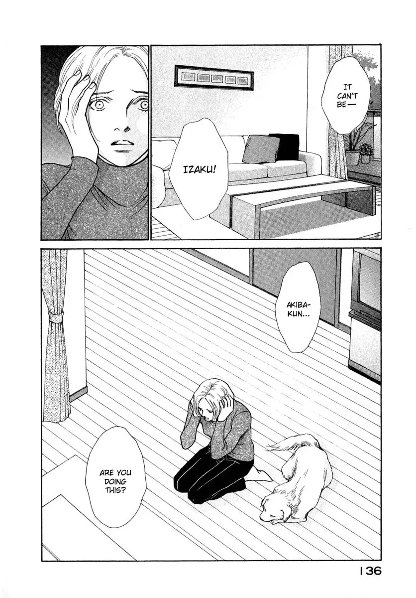 Read E