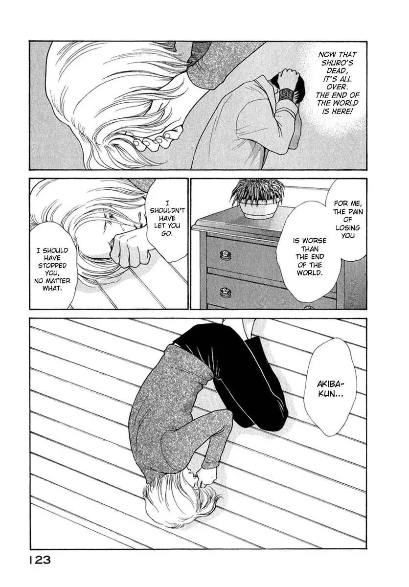 Read E