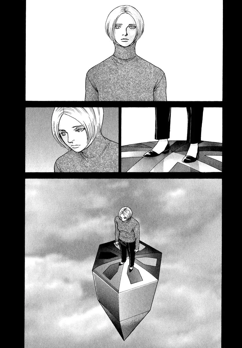 Read E