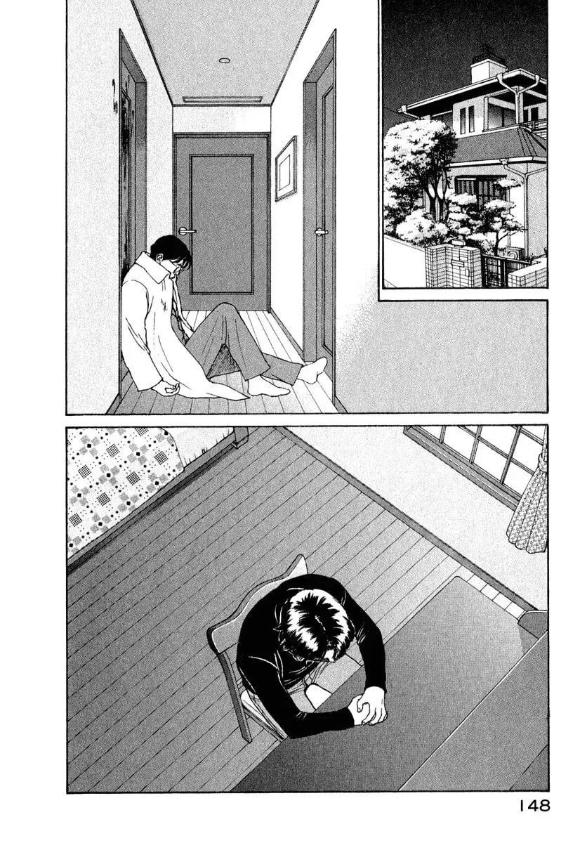 Read E
