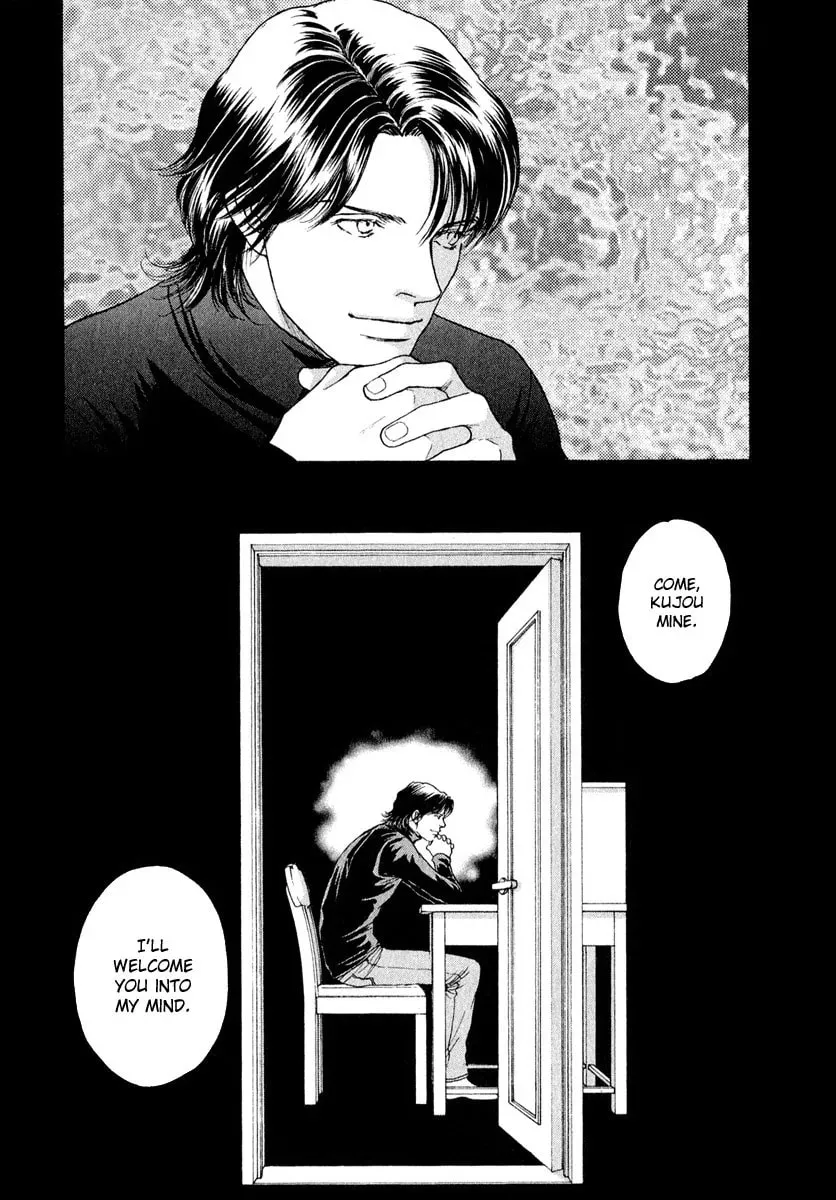 Read E