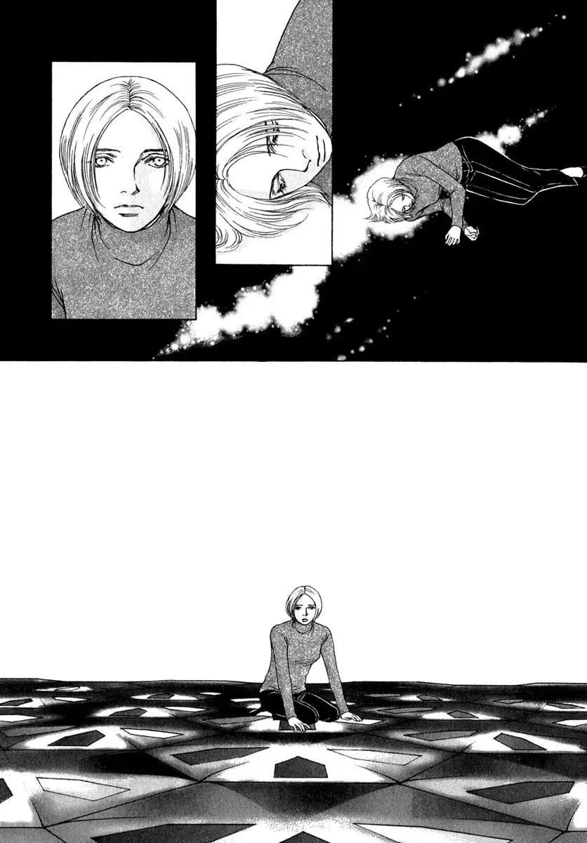 Read E