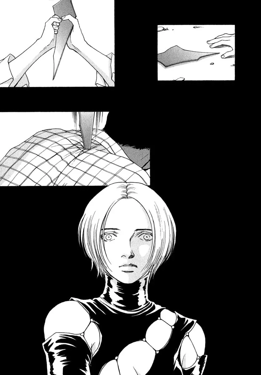 E's Chapter 80 page 17 - 