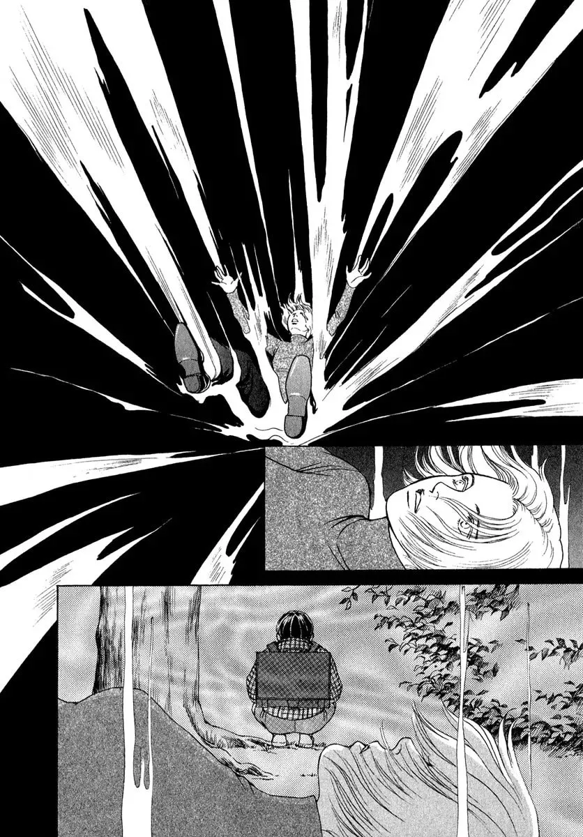 E's Chapter 80 page 4 - 