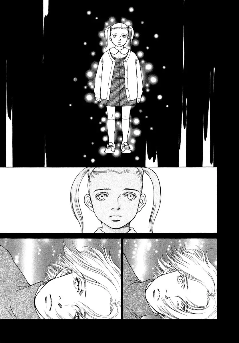 E's Chapter 80 page 7 - 