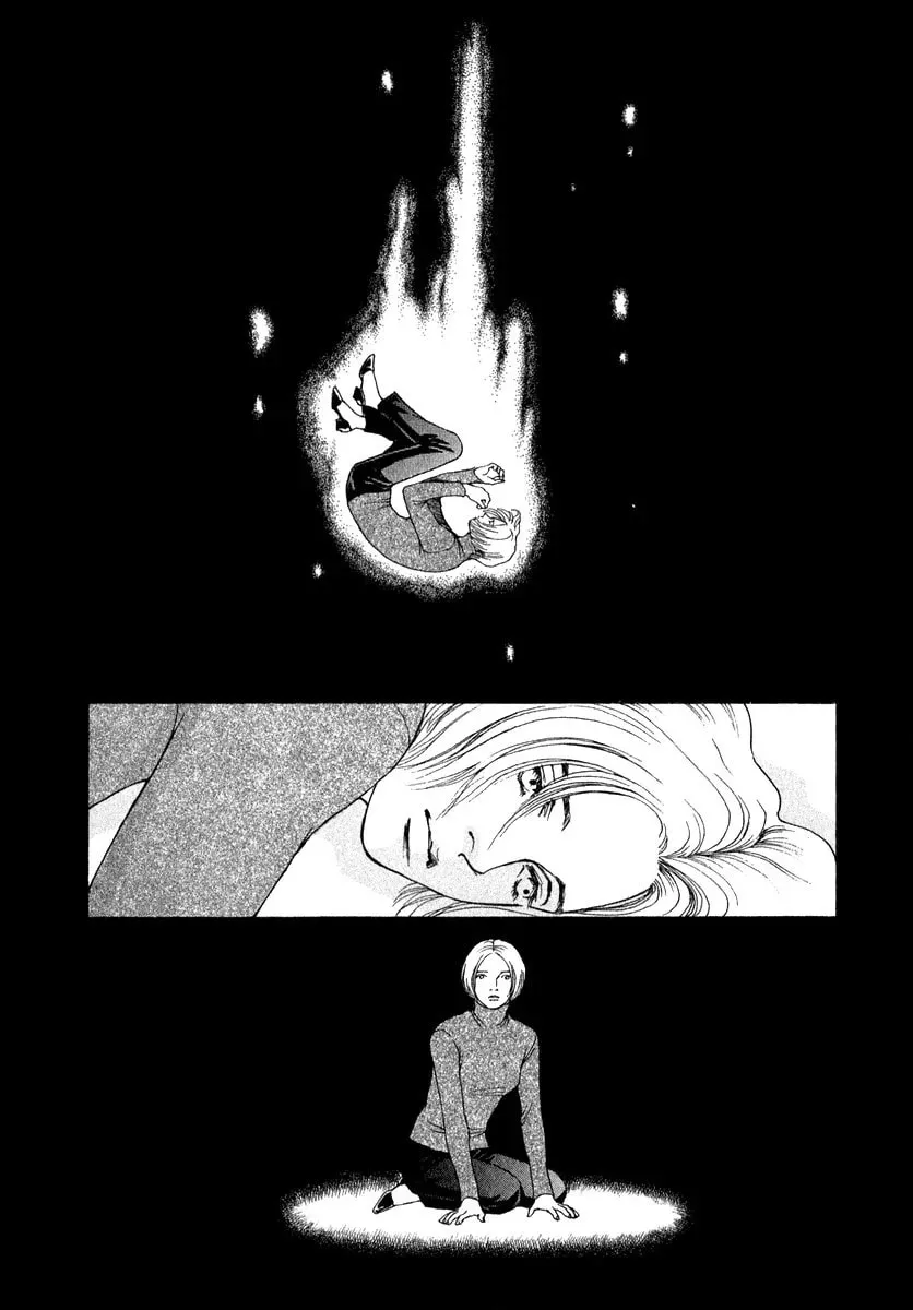E's Chapter 80 page 8 - 