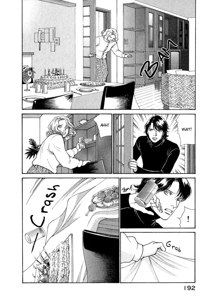 Read E