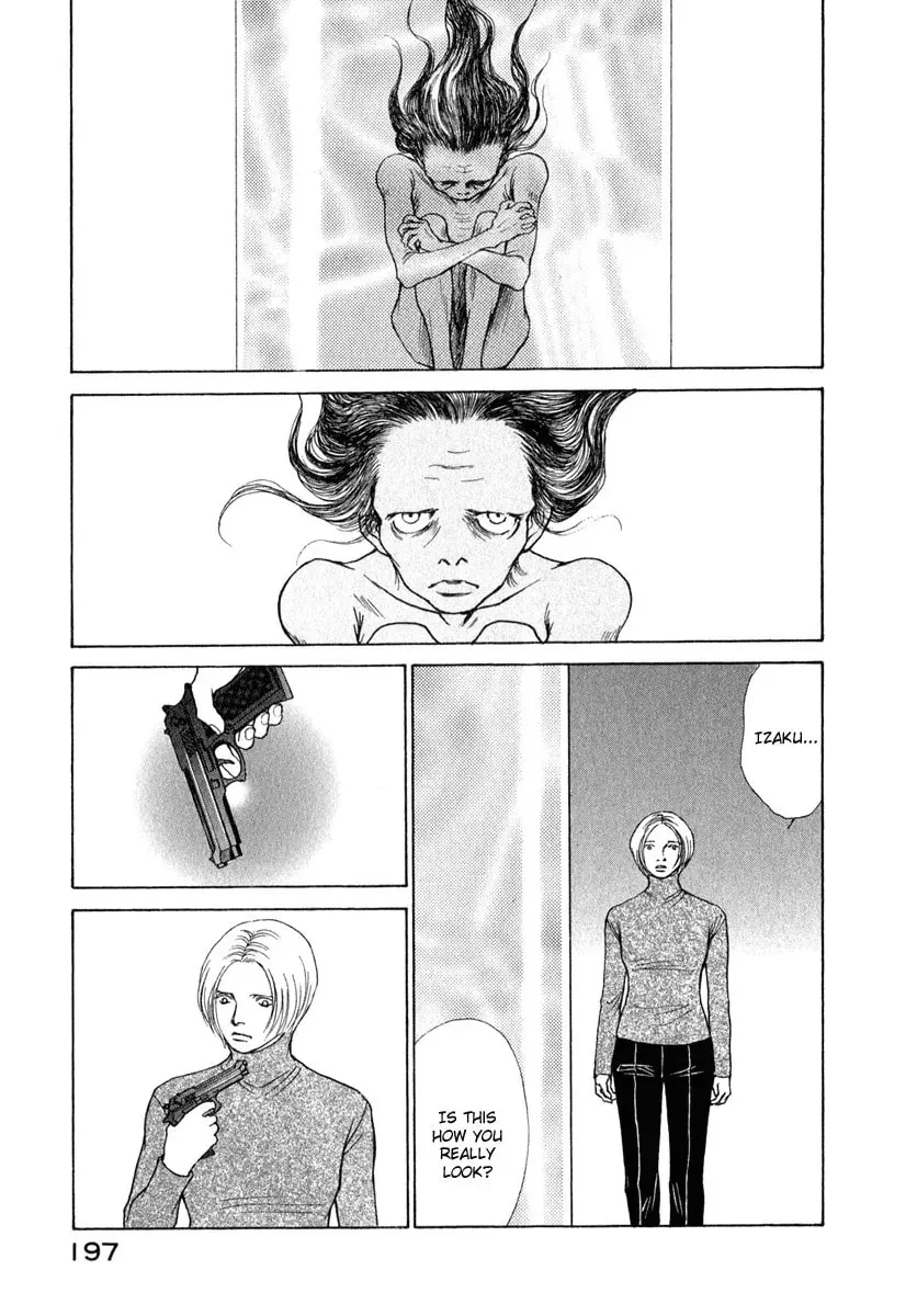 Read E