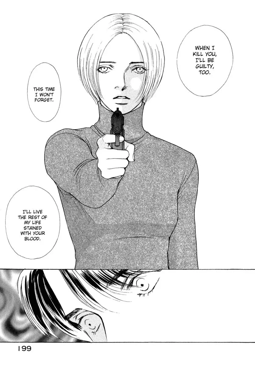 Read E