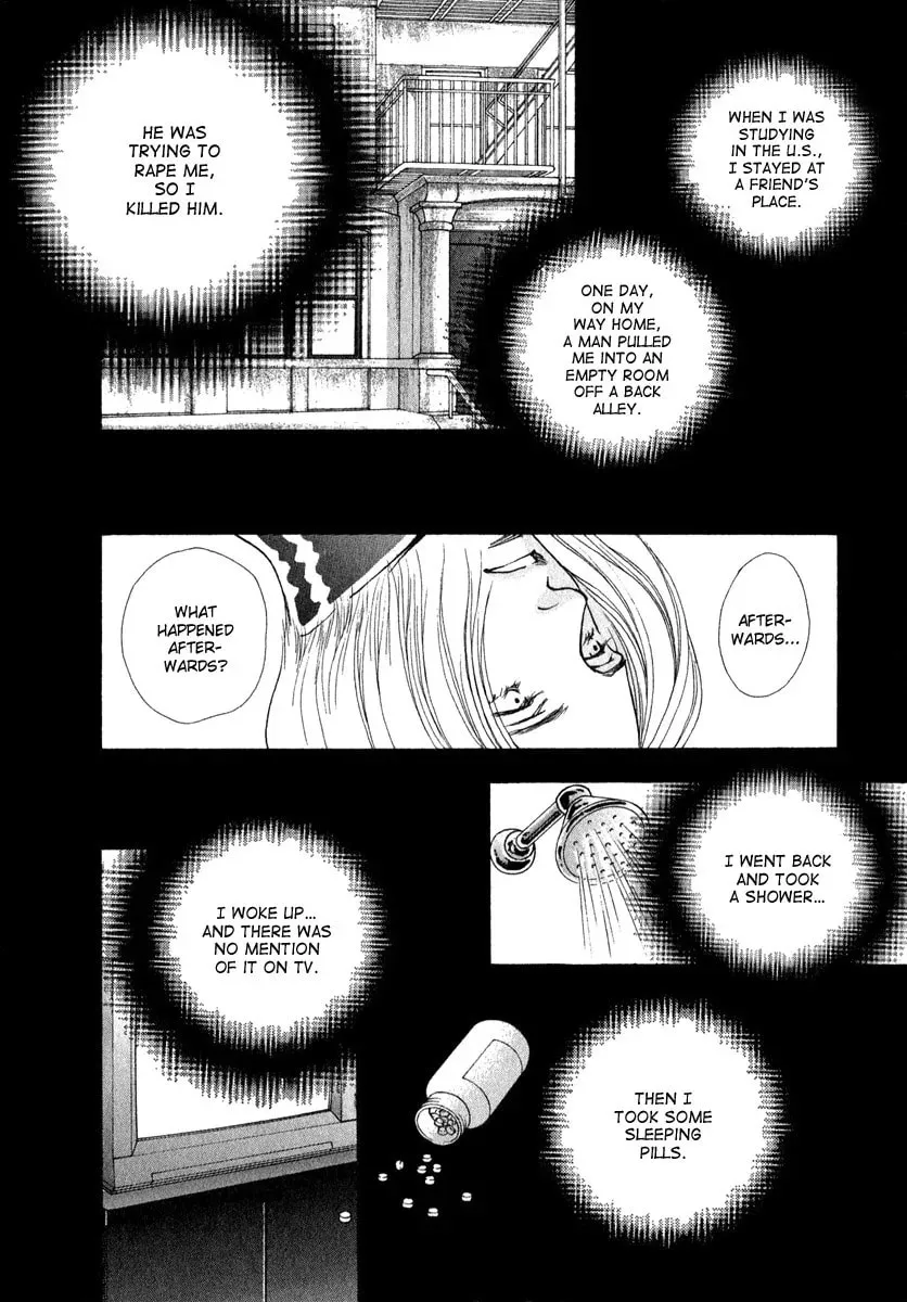 Read E
