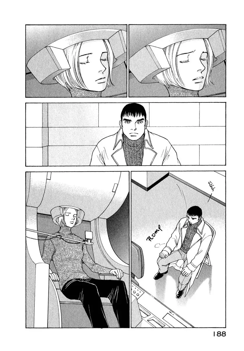 Read E