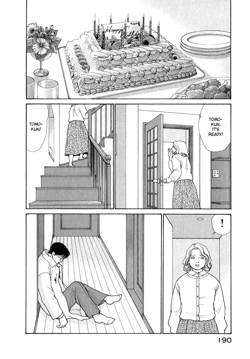 Read E