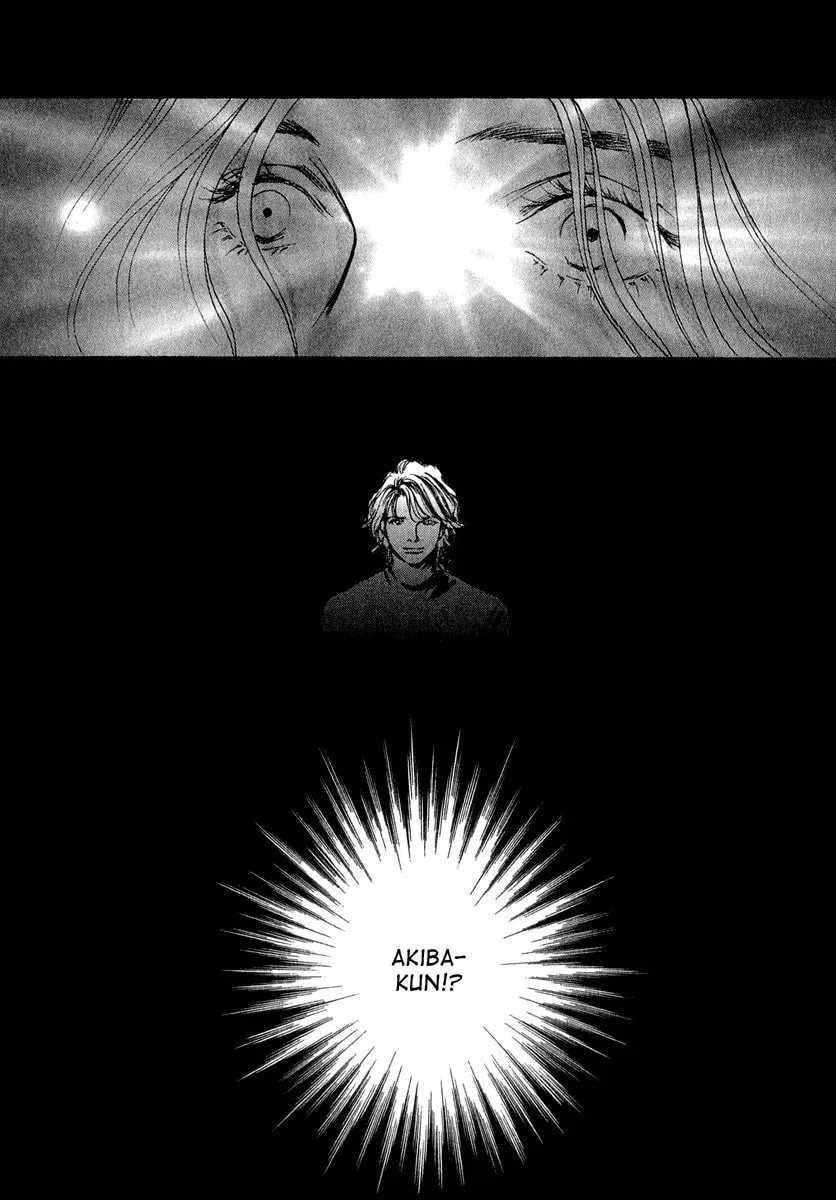 Read E