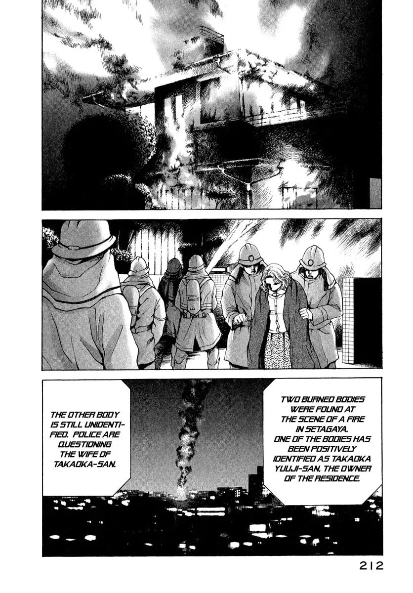 Read E