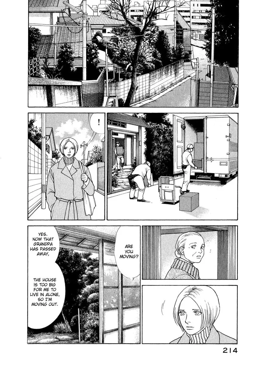 Read E