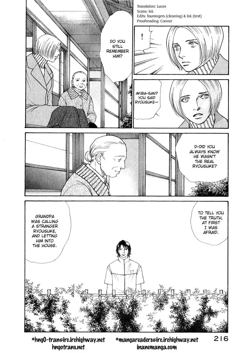 Read E