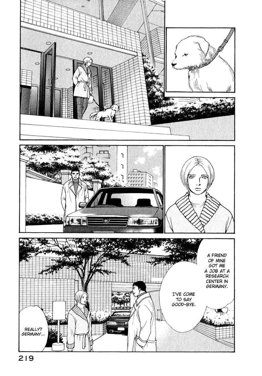 Read E