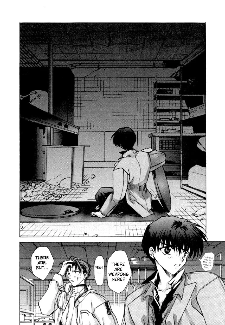 Read E