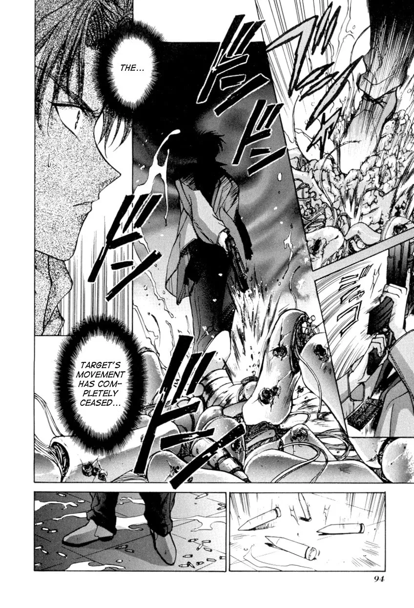Read E