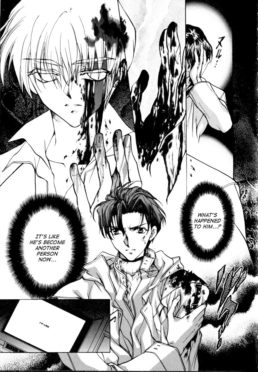 Read E
