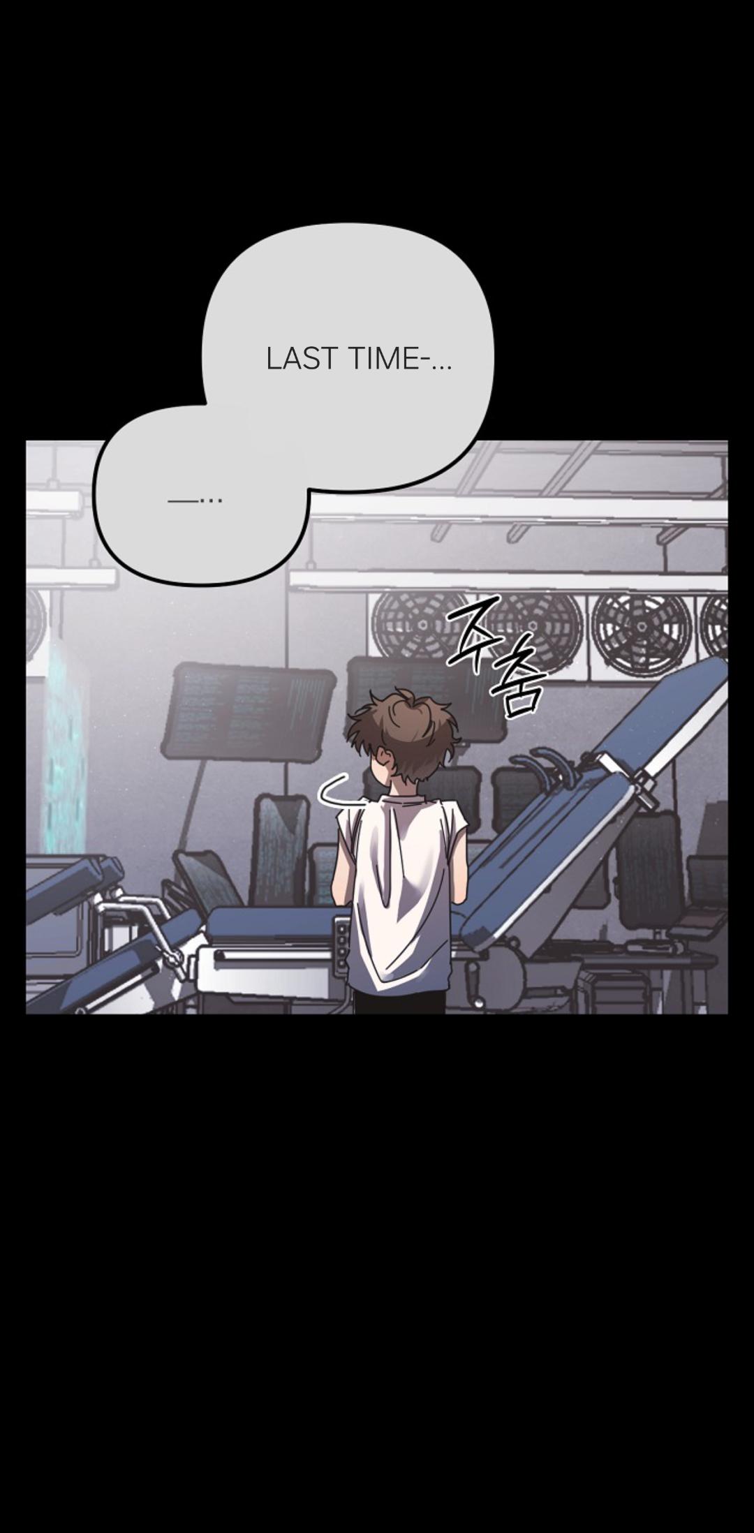 Read E.T.A chapter 0 image 6 on Lezhin