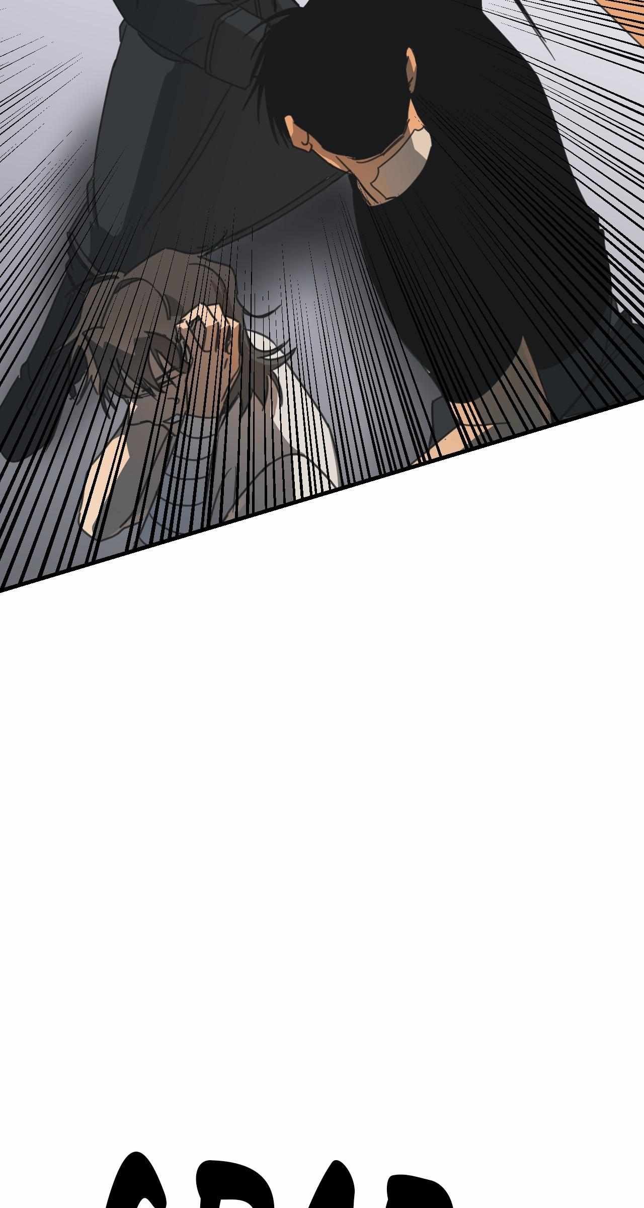 Read E.T.A chapter 6 image 25 on Lezhin