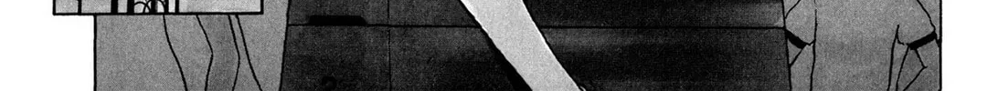 Read E.T.O. chapter 1 image 1 on Lezhin