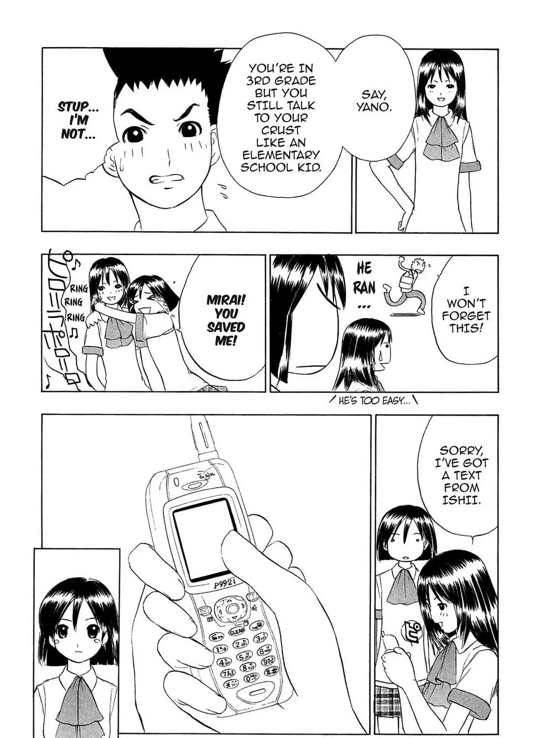 Read E.T.O. chapter 1 image 10 on Lezhin