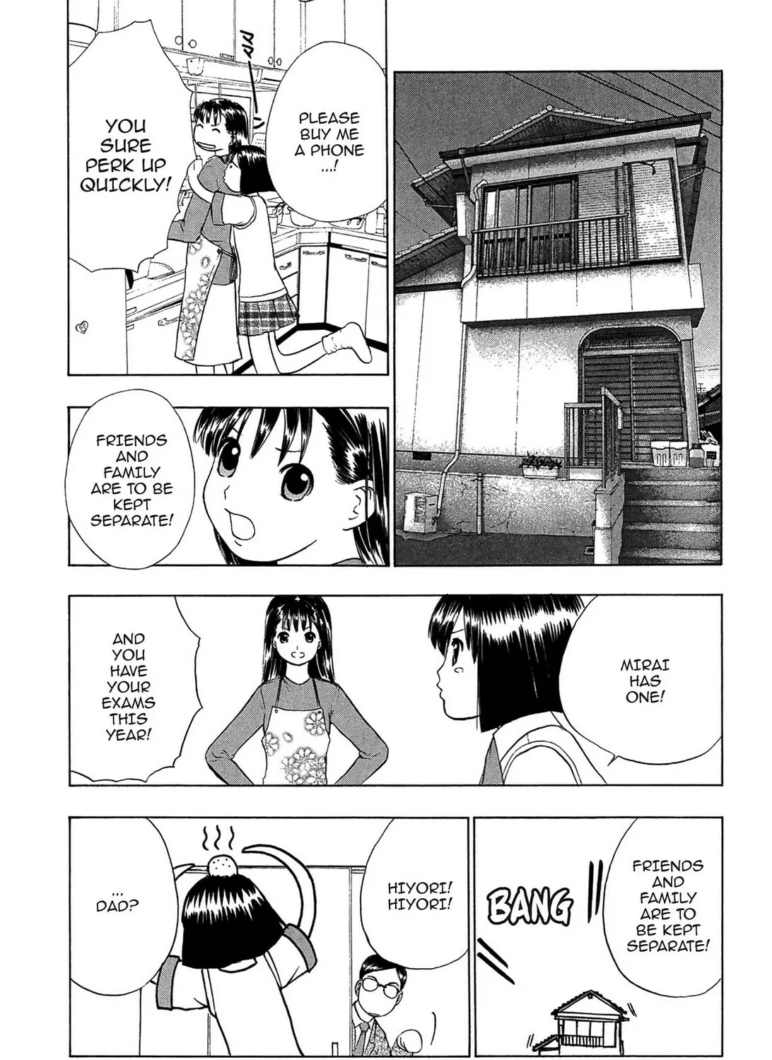 Read E.T.O. chapter 1 image 12 on Lezhin