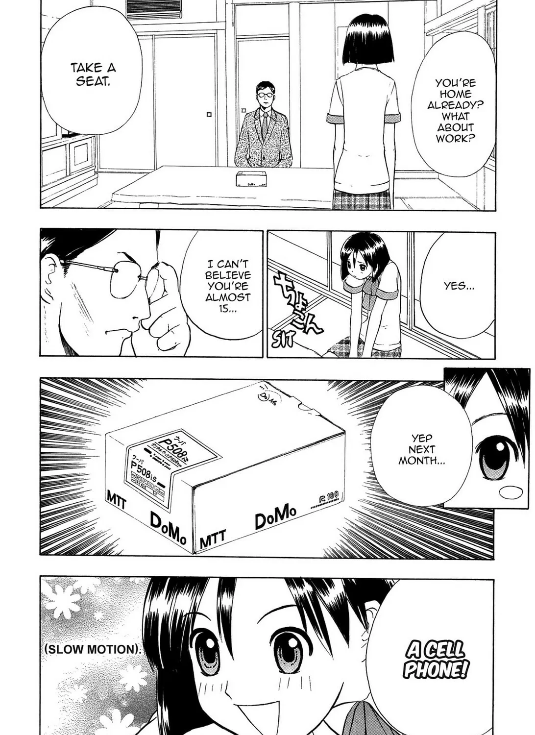 Read E.T.O. chapter 1 image 14 on Lezhin
