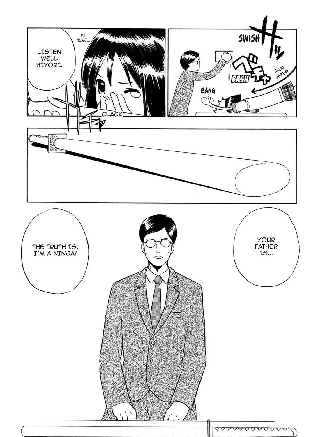 Read E.T.O. chapter 1 image 16 on Lezhin