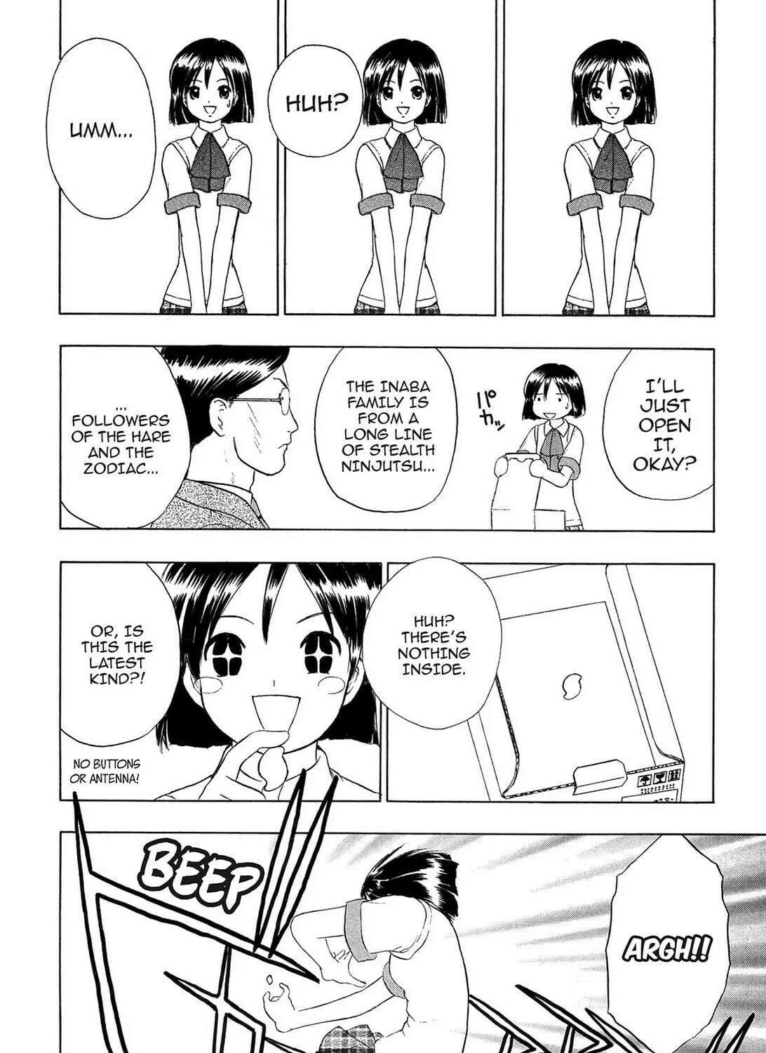 Read E.T.O. chapter 1 image 18 on Lezhin