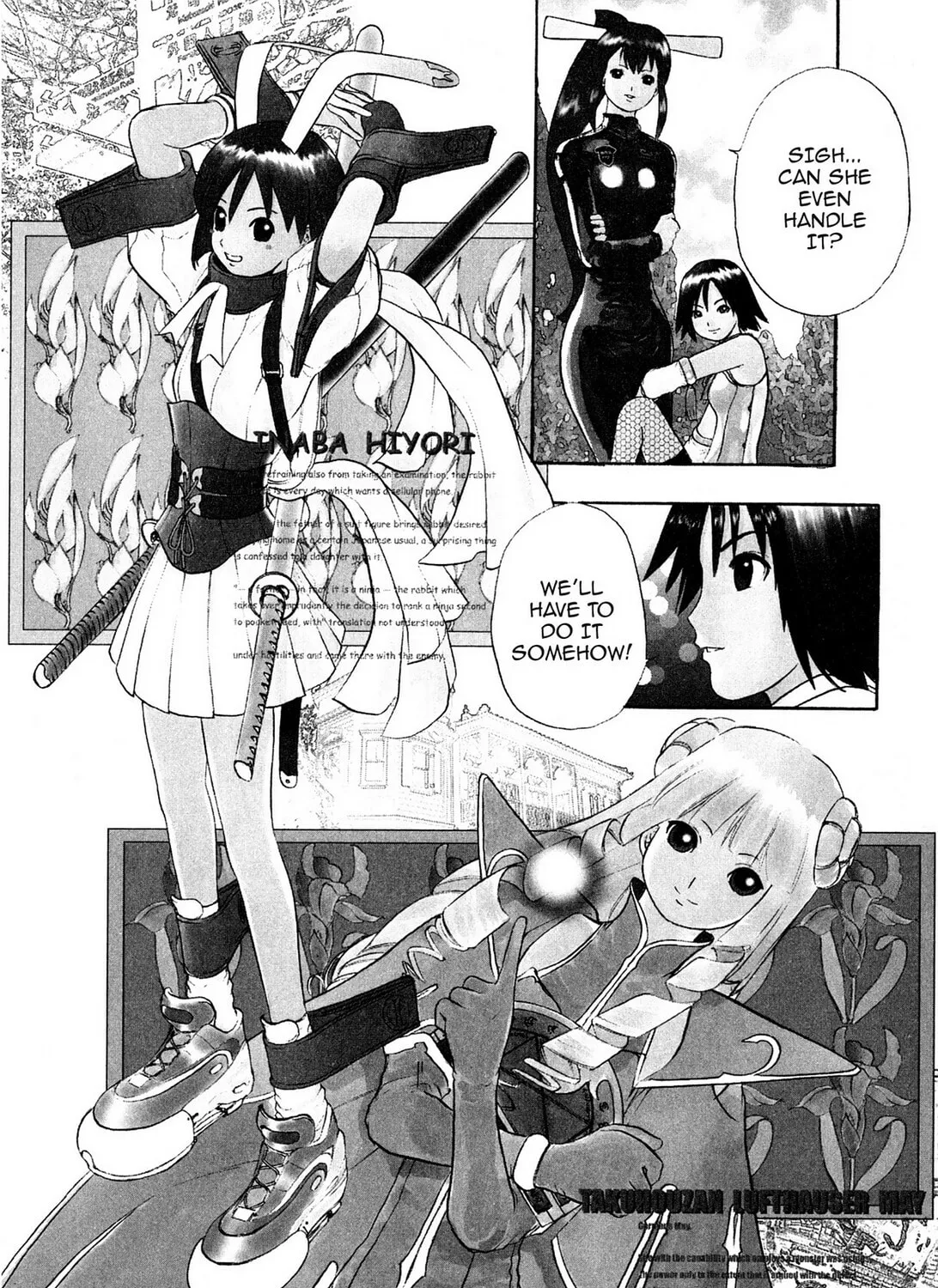 Read E.T.O. chapter 1 image 2 on Lezhin