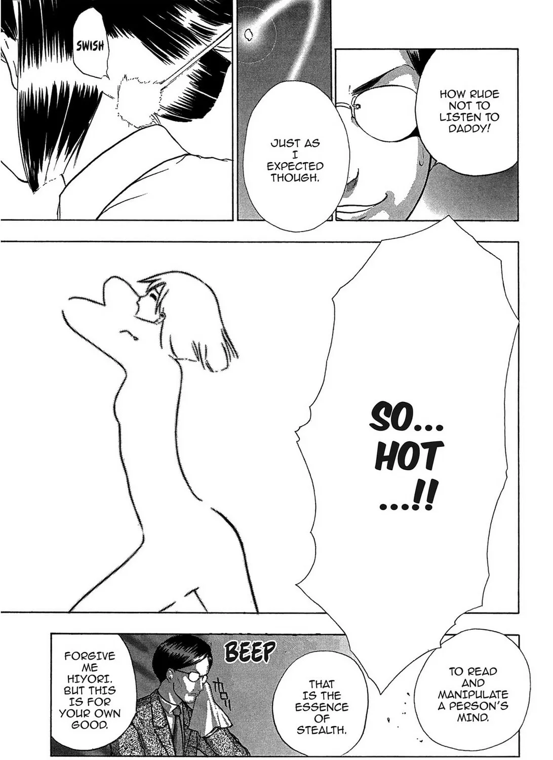 Read E.T.O. chapter 1 image 20 on Lezhin