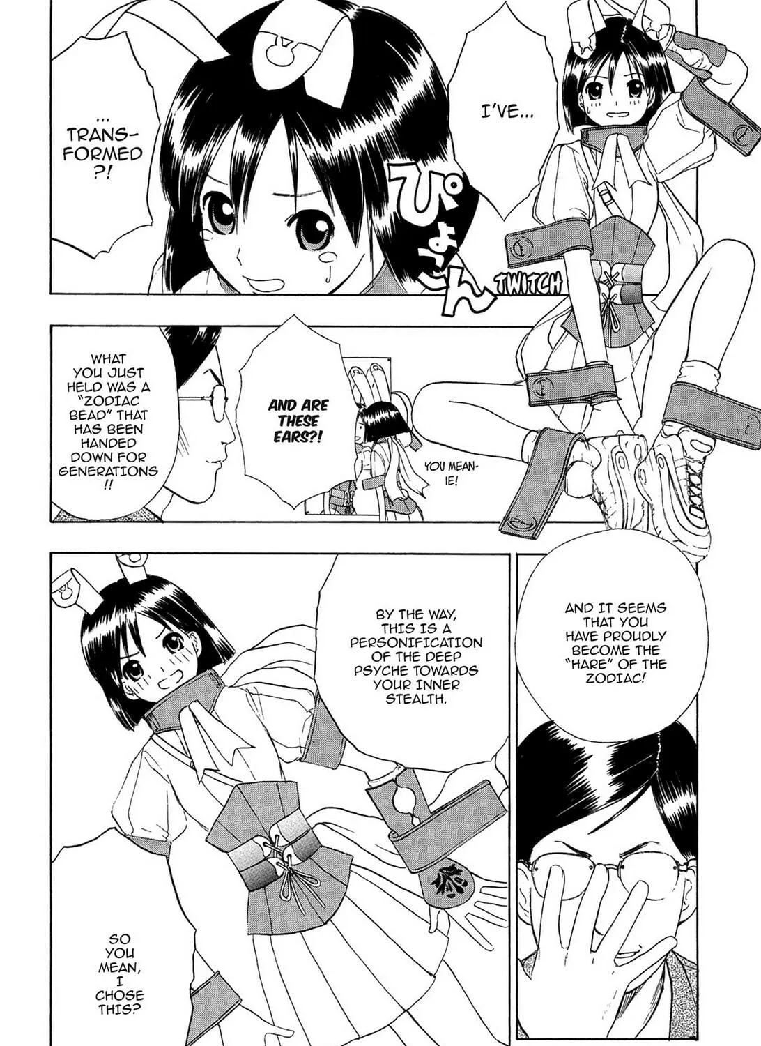 Read E.T.O. chapter 1 image 22 on Lezhin