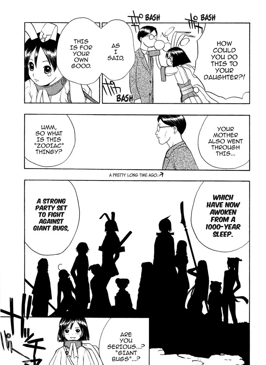 Read E.T.O. chapter 1 image 24 on Lezhin