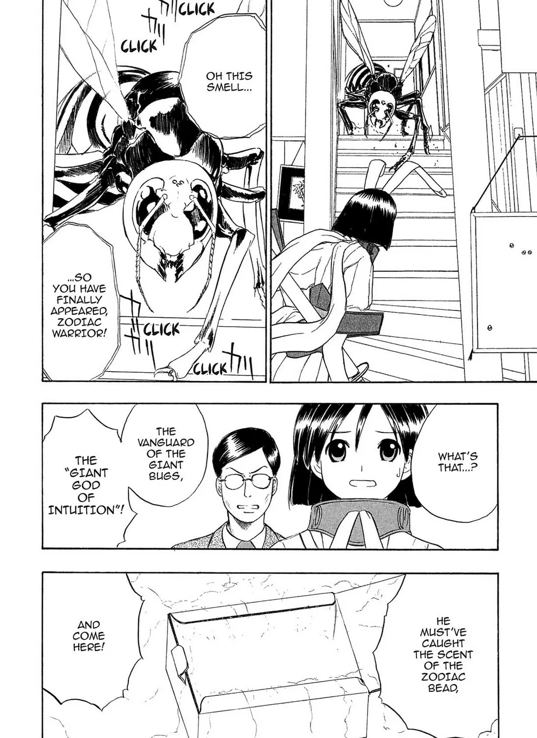 Read E.T.O. chapter 1 image 26 on Lezhin