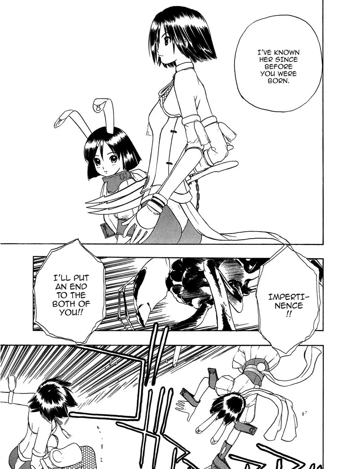 Read E.T.O. chapter 1 image 32 on Lezhin