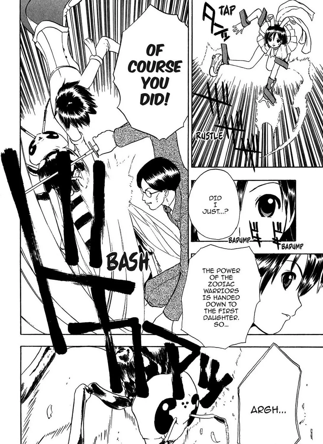Read E.T.O. chapter 1 image 34 on Lezhin