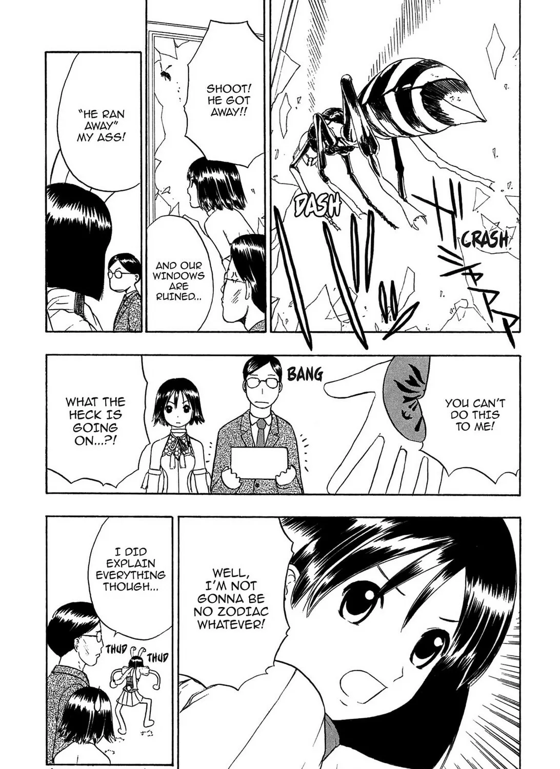 Read E.T.O. chapter 1 image 36 on Lezhin