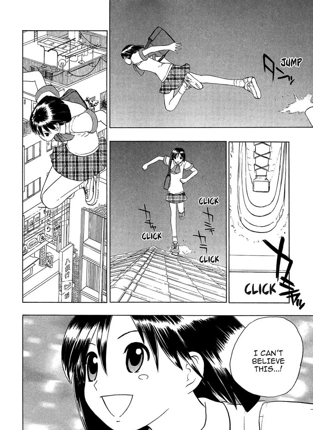 Read E.T.O. chapter 1 image 46 on Lezhin