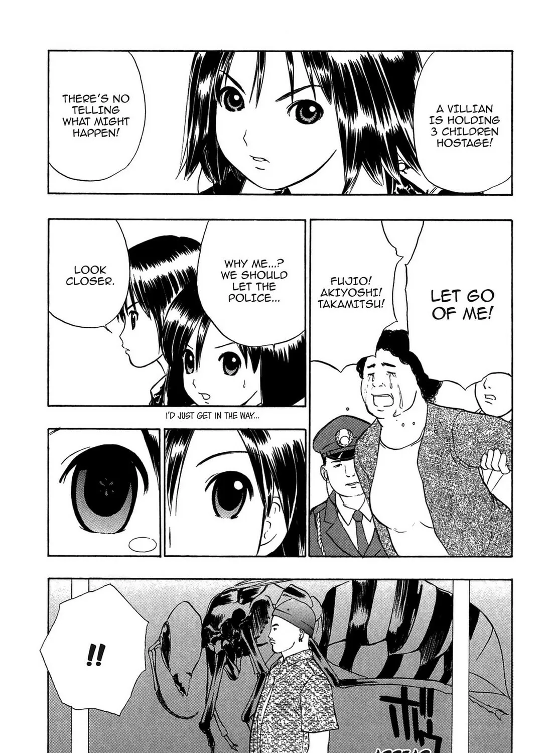 Read E.T.O. chapter 1 image 56 on Lezhin