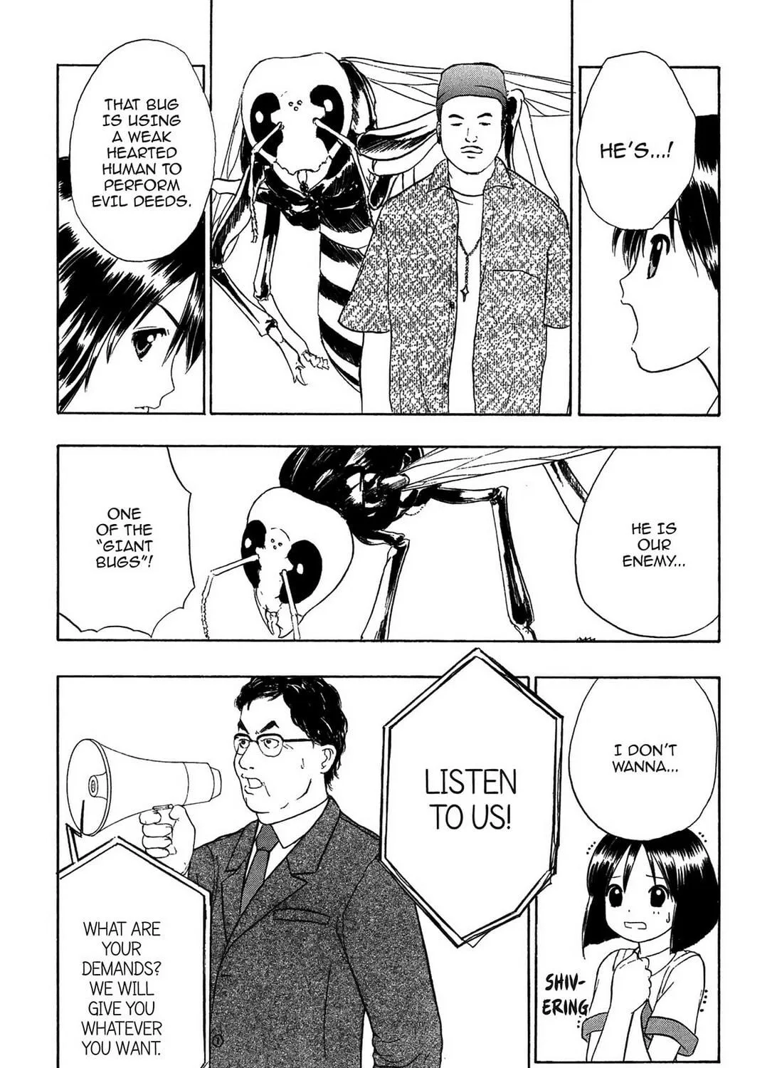 Read E.T.O. chapter 1 image 58 on Lezhin