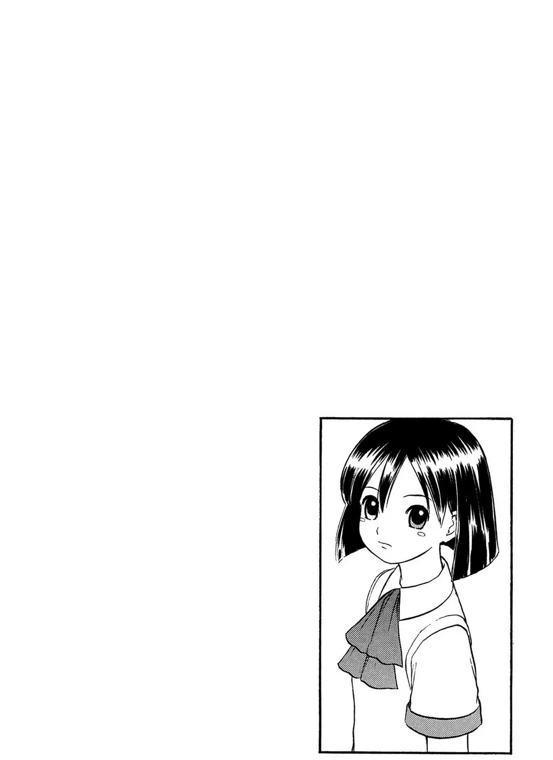 Read E.T.O. chapter 1 image 6 on Lezhin